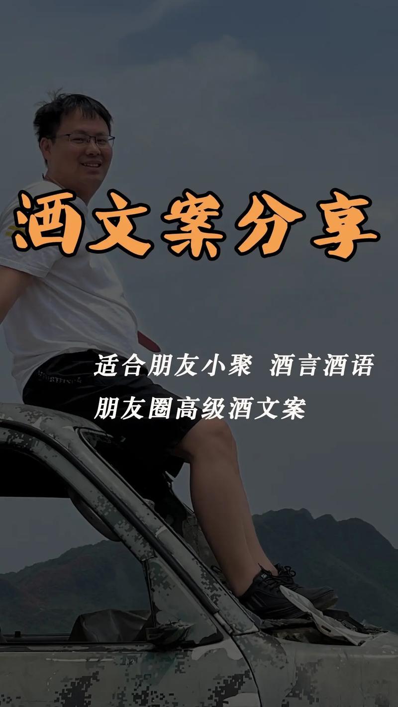 朋友圈的魔力,如何设计出令人“点赞”的网站 百度SEO 朋友圈的魔力,如何设计出令人“点赞”的网站 朋友圈的魔力,如何设计出令人“点赞”的网站 百度SEO