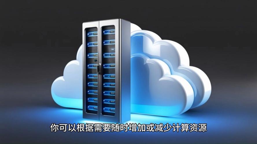 服务器主机网站,构建现代企业信息高速公路的关键基石 SEO关键词 服务器主机网站,构建现代企业信息高速公路的关键基石 服务器主机网站,构建现代企业信息高速公路的关键基石 SEO关键词