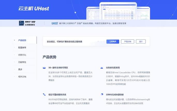 服务器安装网站,构建高效网络平台的基石 必应SEO 服务器安装网站,构建高效网络平台的基石 服务器安装网站,构建高效网络平台的基石 必应SEO