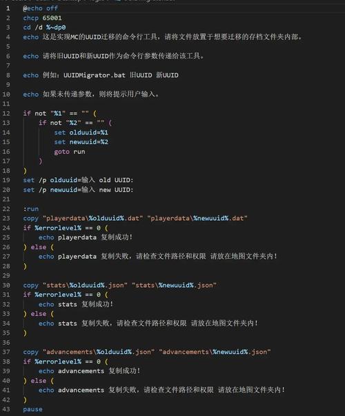 服务器迁移背后的故事,如何确保网站稳定可靠 网站建设公司 服务器迁移背后的故事,如何确保网站稳定可靠 服务器迁移背后的故事,如何确保网站稳定可靠 网站建设公司