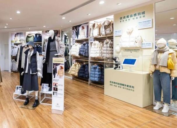 服装店程序代码背后的智慧,科技与时尚的完美融合 百度SEO 服装店程序代码背后的智慧,科技与时尚的完美融合 服装店程序代码背后的智慧,科技与时尚的完美融合 百度SEO