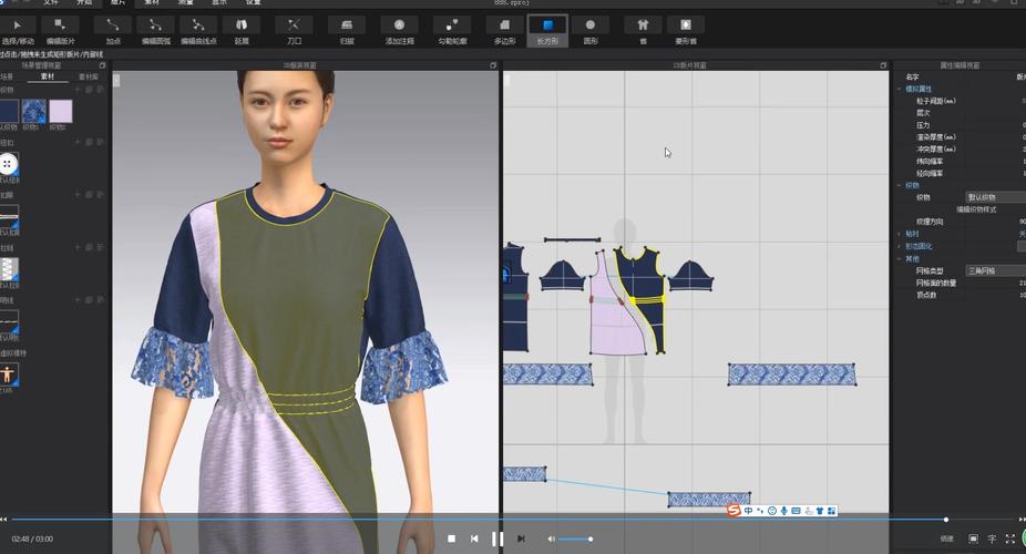 服装程序代码,介绍服装设计的数字化革命 网站建设公司 服装程序代码,介绍服装设计的数字化革命 服装程序代码,介绍服装设计的数字化革命 网站建设公司