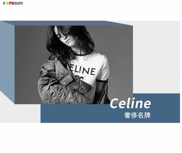 服装设计软网站,创意灵感之源,时尚潮流风向标 百度SEO 服装设计软网站,创意灵感之源,时尚潮流风向标 服装设计软网站,创意灵感之源,时尚潮流风向标 百度SEO