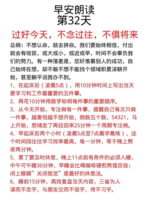 朗读小程序,科技赋能阅读,让文字跳跃在声音的海洋中 百度SEO 朗读小程序,科技赋能阅读,让文字跳跃在声音的海洋中 朗读小程序,科技赋能阅读,让文字跳跃在声音的海洋中 百度SEO