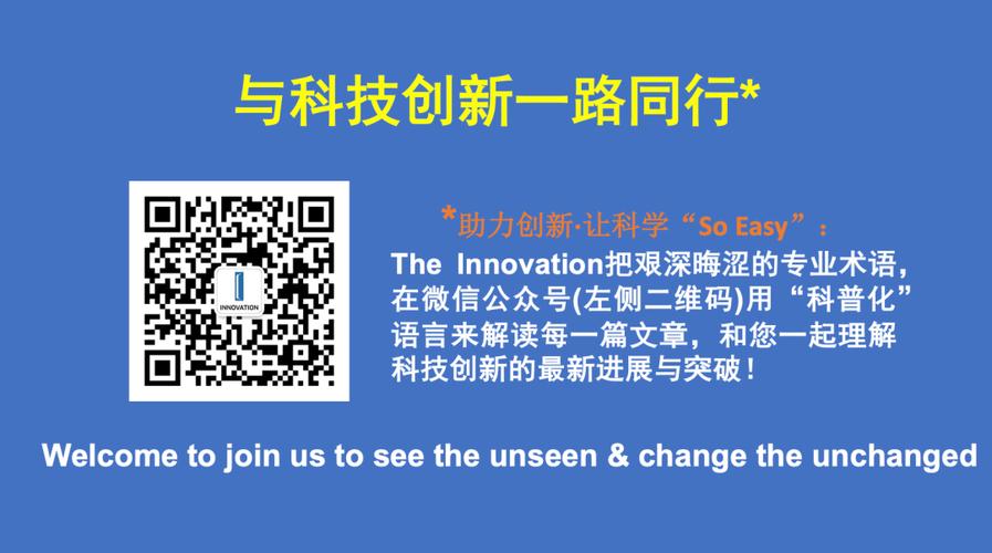 期刊小程序,创新科技助力学术传播的新路径 搜狗SEO 期刊小程序,创新科技助力学术传播的新路径 期刊小程序,创新科技助力学术传播的新路径 搜狗SEO
