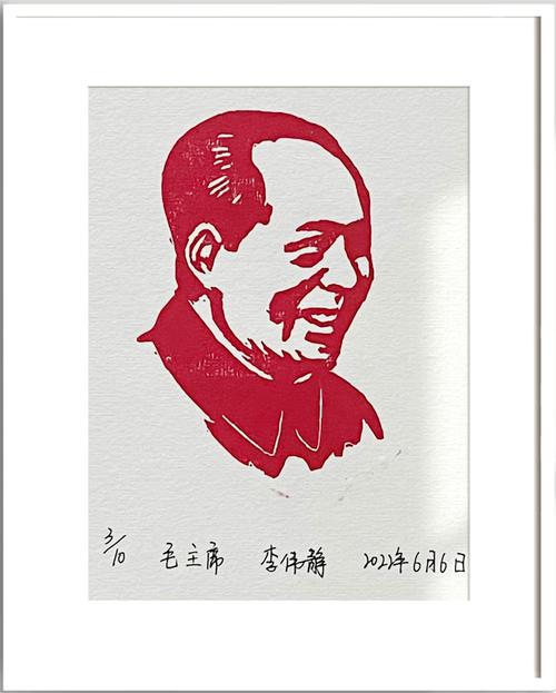 木版画艺术,传承与创新的文化瑰宝 必应SEO 木版画艺术,传承与创新的文化瑰宝 木版画艺术,传承与创新的文化瑰宝 必应SEO