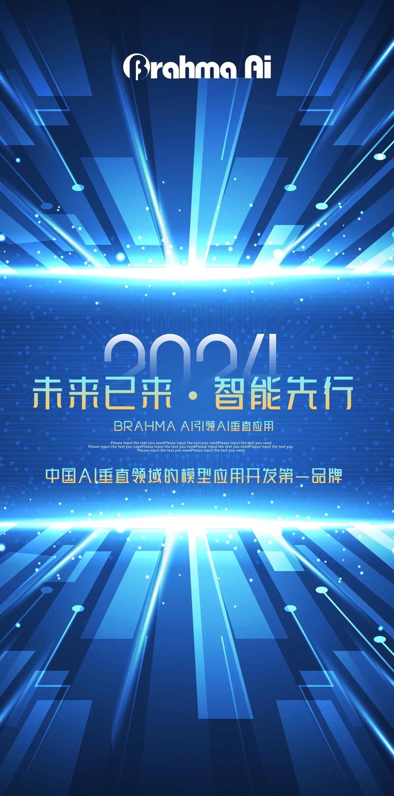 未来已来,语音网站设计图分析与前瞻 神马SEO 未来已来,语音网站设计图分析与前瞻 未来已来,语音网站设计图分析与前瞻 神马SEO