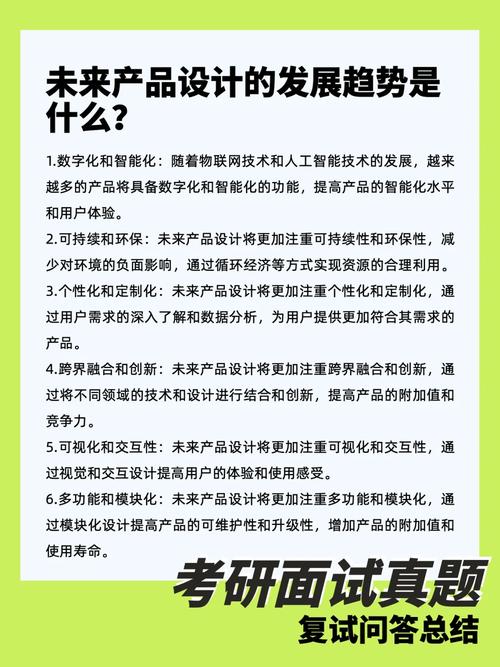 机械网站设计图,现代工业设计理念的体现与未来发展趋势 百度SEO 机械网站设计图,现代工业设计理念的体现与未来发展趋势 机械网站设计图,现代工业设计理念的体现与未来发展趋势 百度SEO