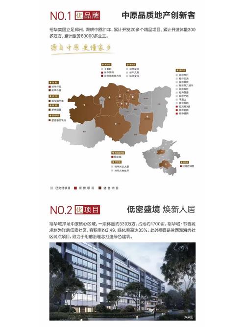 李少波设计网站,创新与品质的完美融合 必应SEO 李少波设计网站,创新与品质的完美融合 李少波设计网站,创新与品质的完美融合 必应SEO