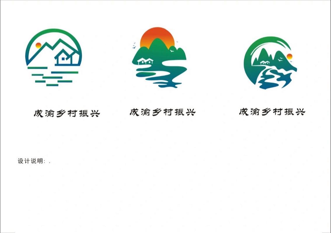 村图标网站设计,打造美丽乡村新形象,助力乡村振兴战略 百度SEO 村图标网站设计,打造美丽乡村新形象,助力乡村振兴战略 村图标网站设计,打造美丽乡村新形象,助力乡村振兴战略 百度SEO