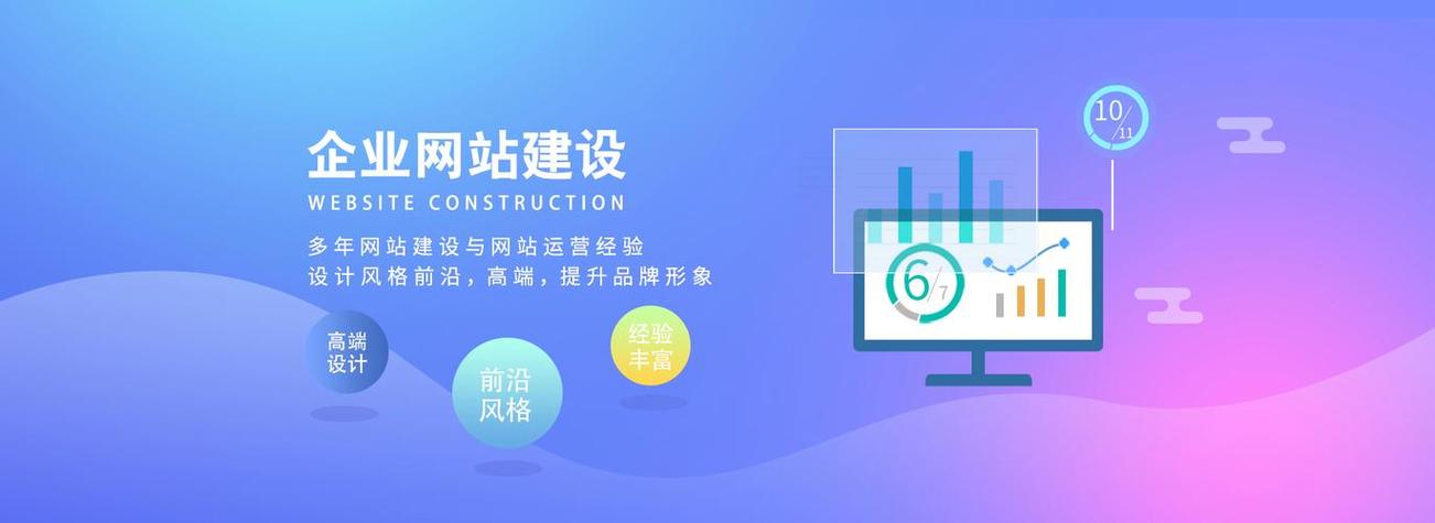 杭州沙网站建设,打造个性化品牌新阵地 百度SEO 杭州沙网站建设,打造个性化品牌新阵地 杭州沙网站建设,打造个性化品牌新阵地 百度SEO