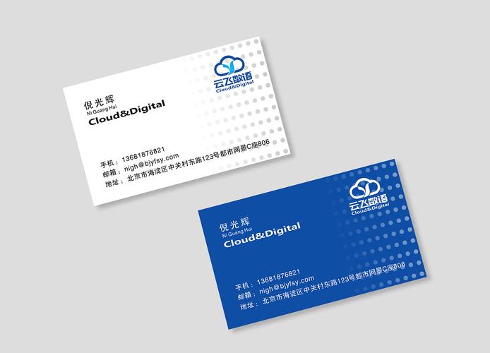 杭州网站设计,打造品牌新名片,助力企业腾飞 百度SEO 杭州网站设计,打造品牌新名片,助力企业腾飞 杭州网站设计,打造品牌新名片,助力企业腾飞 百度SEO