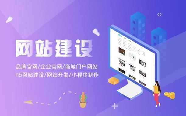 松原网站设计商,打造专业、个性化的网站，助力企业腾飞 松原网站设计商,打造专业、个性化的网站，助力企业腾飞 神马SEO