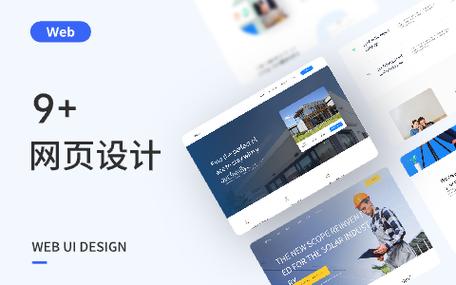 构建个人网站,从零开始,打造你的数字家园 搜狗SEO 构建个人网站,从零开始,打造你的数字家园 构建个人网站,从零开始,打造你的数字家园 搜狗SEO
