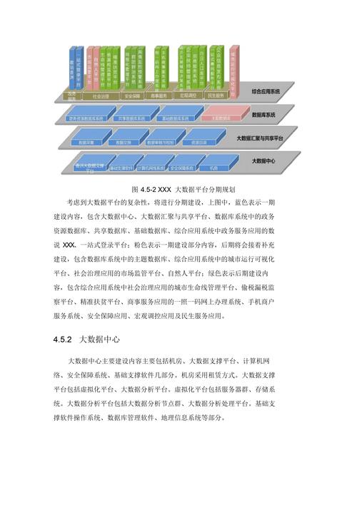 构建企业未来_详细分析公司网站建设的重要性 搜狗SEO 构建企业未来_详细分析公司网站建设的重要性 构建企业未来_详细分析公司网站建设的重要性 搜狗SEO