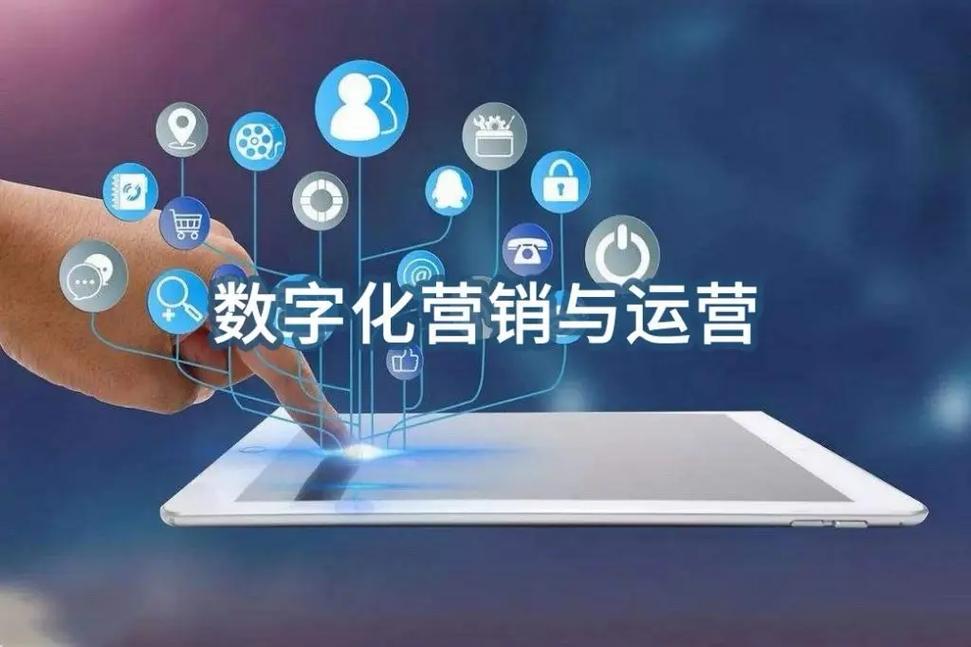 构建企业网站,开启数字化营销新时代 必应SEO 构建企业网站,开启数字化营销新时代 构建企业网站,开启数字化营销新时代 必应SEO