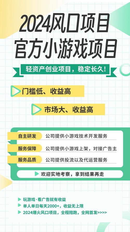 构建免费网站,低成本创业的黄金通道 搜狗SEO 构建免费网站,低成本创业的黄金通道 构建免费网站,低成本创业的黄金通道 搜狗SEO