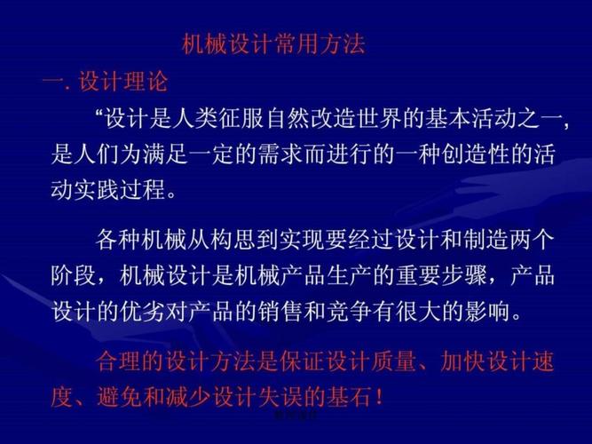 构建卓越网站,从构思到实现的全方位指南 必应SEO 构建卓越网站,从构思到实现的全方位指南 构建卓越网站,从构思到实现的全方位指南 必应SEO