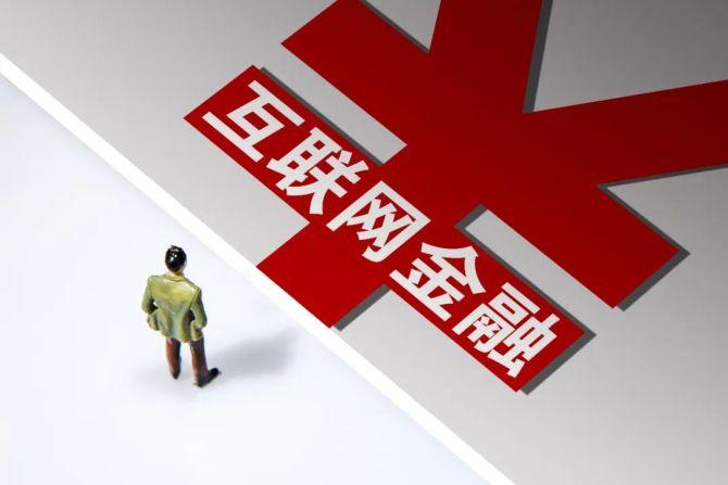 构建担保网,为金融担保行业插上互联网的翅膀 网站建设公司 构建担保网,为金融担保行业插上互联网的翅膀 构建担保网,为金融担保行业插上互联网的翅膀 网站建设公司