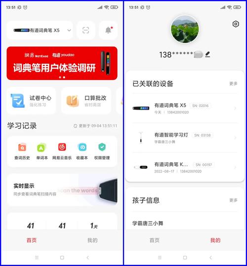 构建智能词典网站,开启语言学习新篇章 神马SEO 构建智能词典网站,开启语言学习新篇章 构建智能词典网站,开启语言学习新篇章 神马SEO