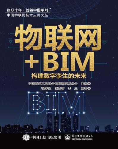 构建未来,研究院网站搭建的艺术与科学 神马SEO 构建未来,研究院网站搭建的艺术与科学 构建未来,研究院网站搭建的艺术与科学 神马SEO