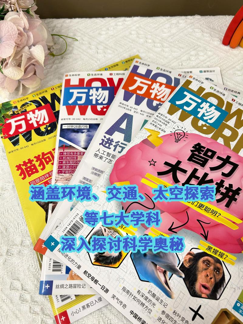 构建未来之窗,介绍如何设计出引人入胜的网站网页 SEO关键词 构建未来之窗,介绍如何设计出引人入胜的网站网页 构建未来之窗,介绍如何设计出引人入胜的网站网页 SEO关键词