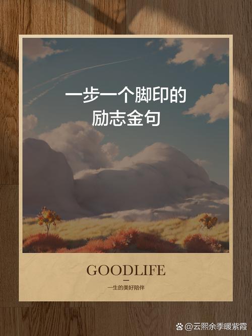 构建梦想之窗,我的个人设计网站命名之旅 百度SEO 构建梦想之窗,我的个人设计网站命名之旅 构建梦想之窗,我的个人设计网站命名之旅 百度SEO