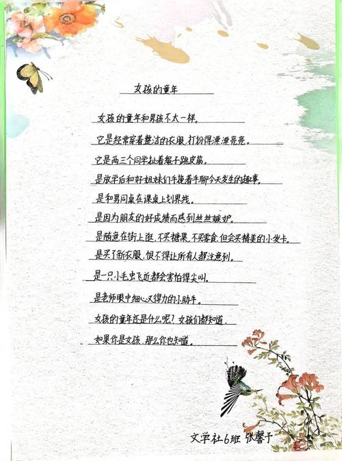 构建梦想之门,介绍如何打造一流的文学网站 必应SEO 构建梦想之门,介绍如何打造一流的文学网站 构建梦想之门,介绍如何打造一流的文学网站 必应SEO