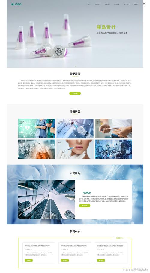 构建源码库网站,打造高效软件开发生态的关键一环 必应SEO 构建源码库网站,打造高效软件开发生态的关键一环 构建源码库网站,打造高效软件开发生态的关键一环 必应SEO