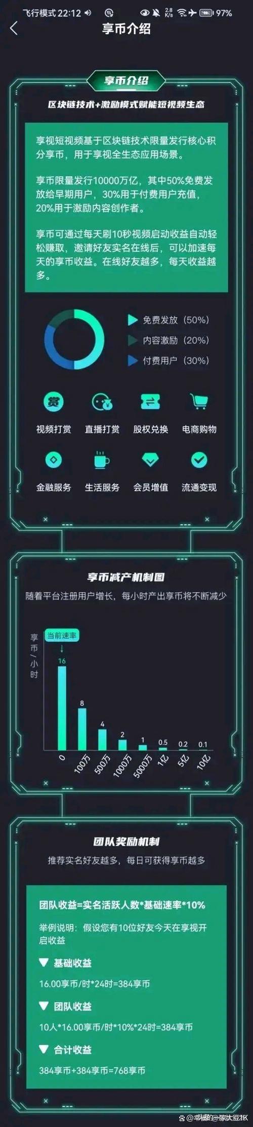 构建直播网站,探索数字时代的互动新篇章 SEO关键词 构建直播网站,探索数字时代的互动新篇章 构建直播网站,探索数字时代的互动新篇章 SEO关键词
