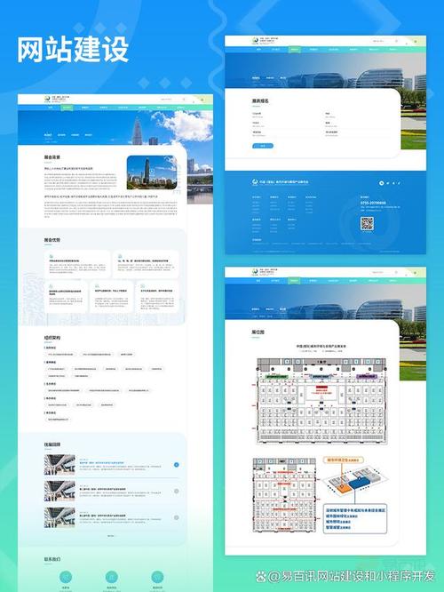构建网络家园,网站建设的五大优势分析 SEO关键词 构建网络家园,网站建设的五大优势分析 构建网络家园,网站建设的五大优势分析 SEO关键词
