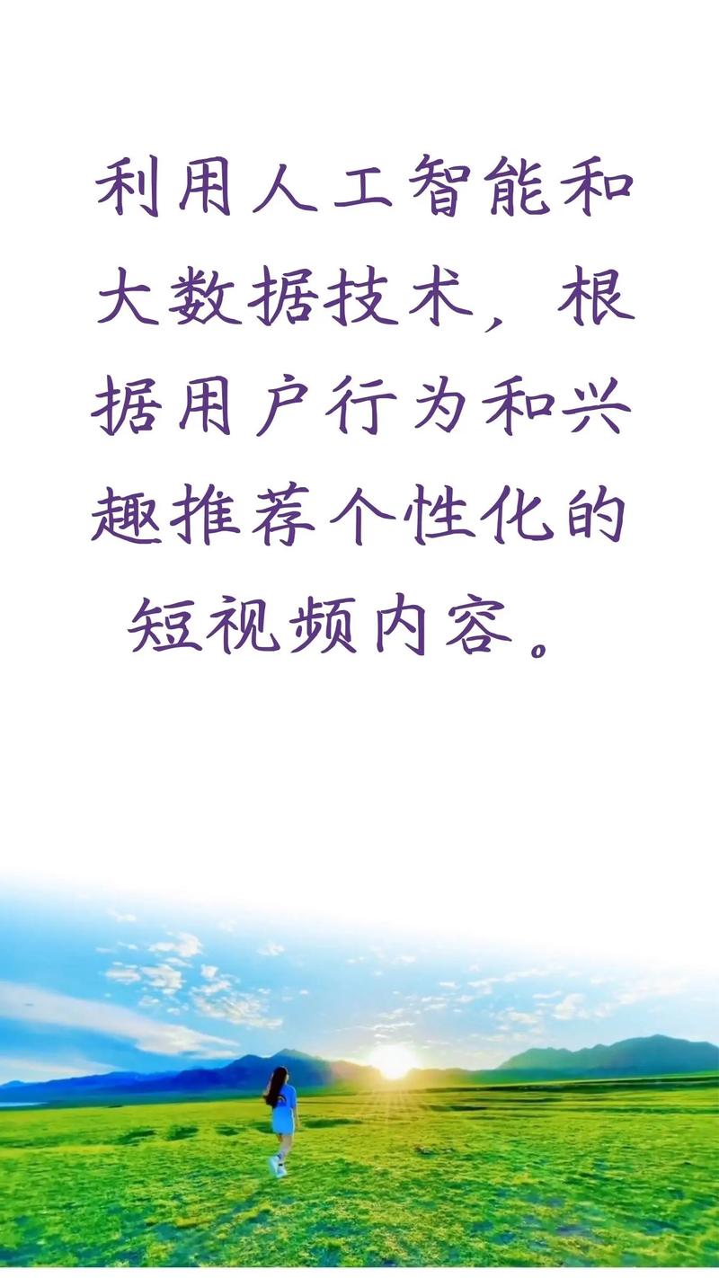 构建视频网站,技术与创意的完美融合 构建视频网站,技术与创意的完美融合 神马SEO