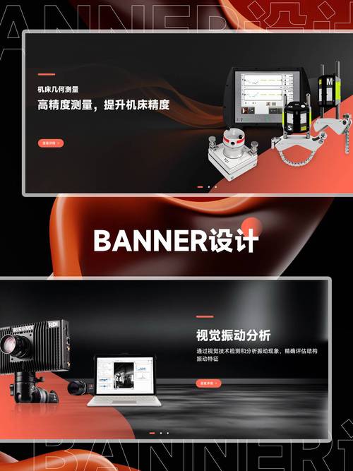 构建高效网站,助力企业腾飞_网站搭建文案分析 搜狗SEO 构建高效网站,助力企业腾飞_网站搭建文案分析 构建高效网站,助力企业腾飞_网站搭建文案分析 搜狗SEO