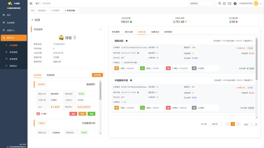 构建高效调查表网站,精准数据收集的利器 搜狗SEO 构建高效调查表网站,精准数据收集的利器 构建高效调查表网站,精准数据收集的利器 搜狗SEO