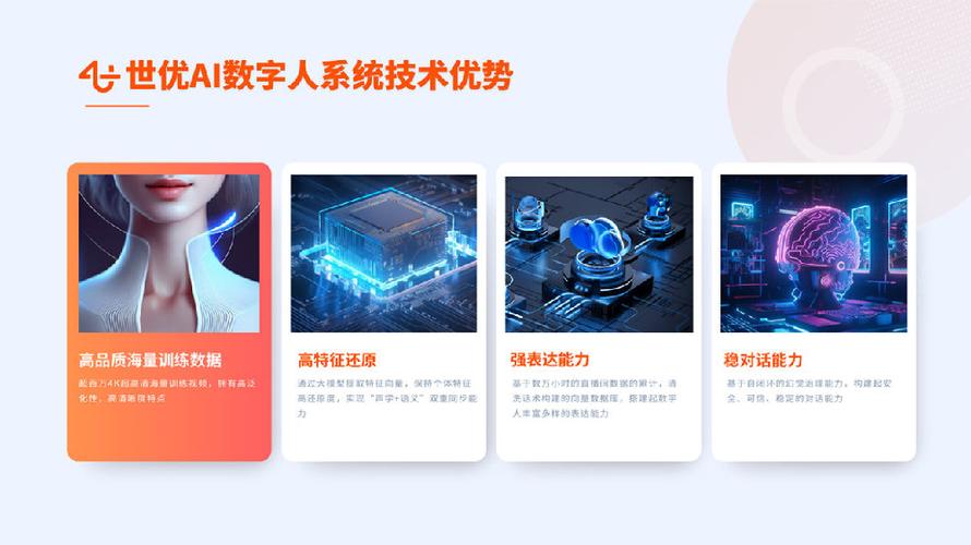 构建高效转播网站,技术赋能媒体传播新时代 百度SEO 构建高效转播网站,技术赋能媒体传播新时代 构建高效转播网站,技术赋能媒体传播新时代 百度SEO