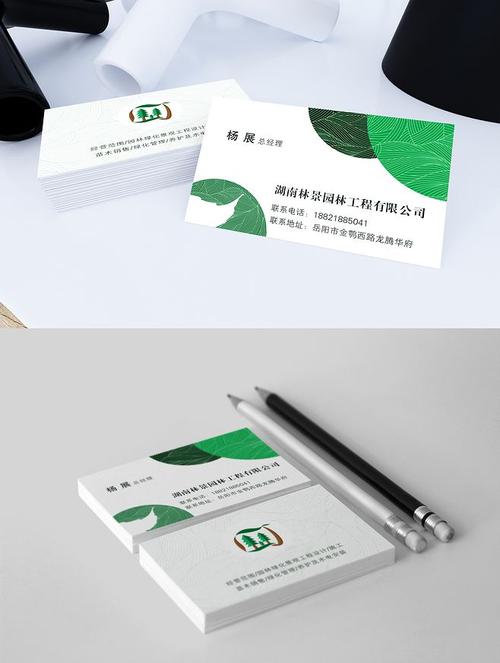 林定制网站搭建,打造个性化企业品牌新名片 必应SEO 林定制网站搭建,打造个性化企业品牌新名片 林定制网站搭建,打造个性化企业品牌新名片 必应SEO