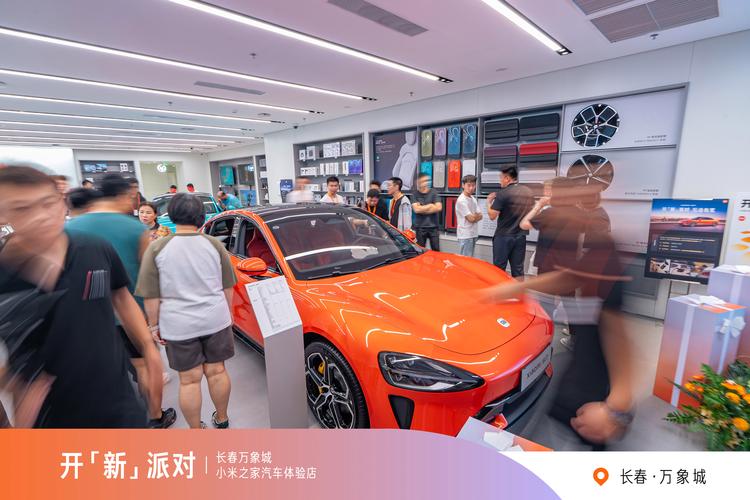 林肯小程序,科技赋能汽车行业,创新引领未来出行 必应SEO 林肯小程序,科技赋能汽车行业,创新引领未来出行 林肯小程序,科技赋能汽车行业,创新引领未来出行 必应SEO