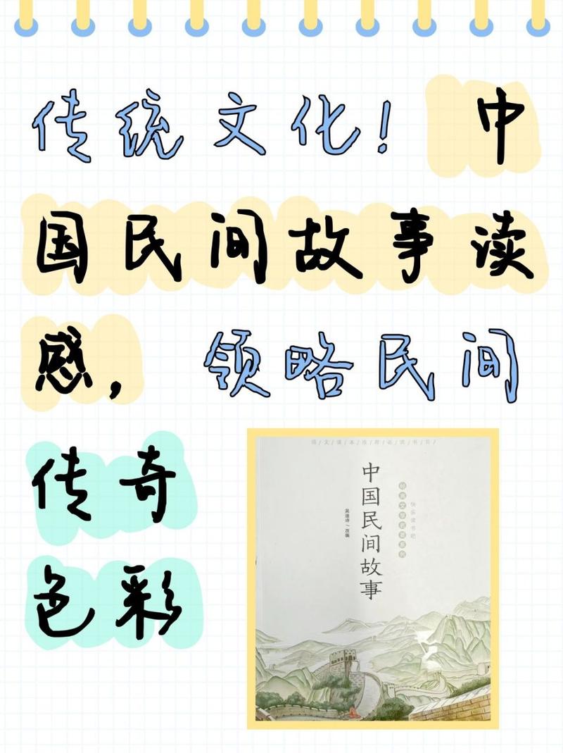 枣红,千年文化沉淀下的色彩传奇 搜狗SEO 枣红,千年文化沉淀下的色彩传奇 枣红,千年文化沉淀下的色彩传奇 搜狗SEO