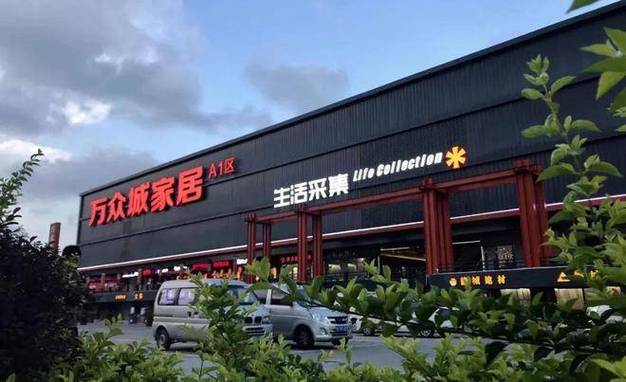 柏丽佳网站,引领家居设计潮流的数字化平台 搜狗SEO 柏丽佳网站,引领家居设计潮流的数字化平台 柏丽佳网站,引领家居设计潮流的数字化平台 搜狗SEO