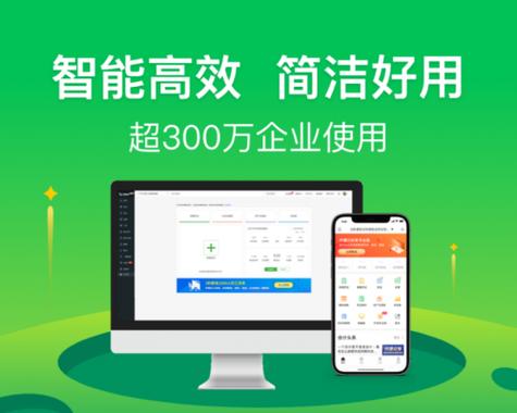 柠檬云网站设计,引领企业数字化转型的创新典范 网站建设公司 柠檬云网站设计,引领企业数字化转型的创新典范 柠檬云网站设计,引领企业数字化转型的创新典范 网站建设公司