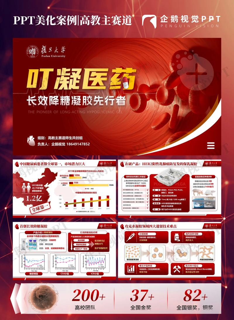 柴设计素材网站,创意灵感之源,设计之路的得力助手 搜狗SEO 柴设计素材网站,创意灵感之源,设计之路的得力助手 柴设计素材网站,创意灵感之源,设计之路的得力助手 搜狗SEO