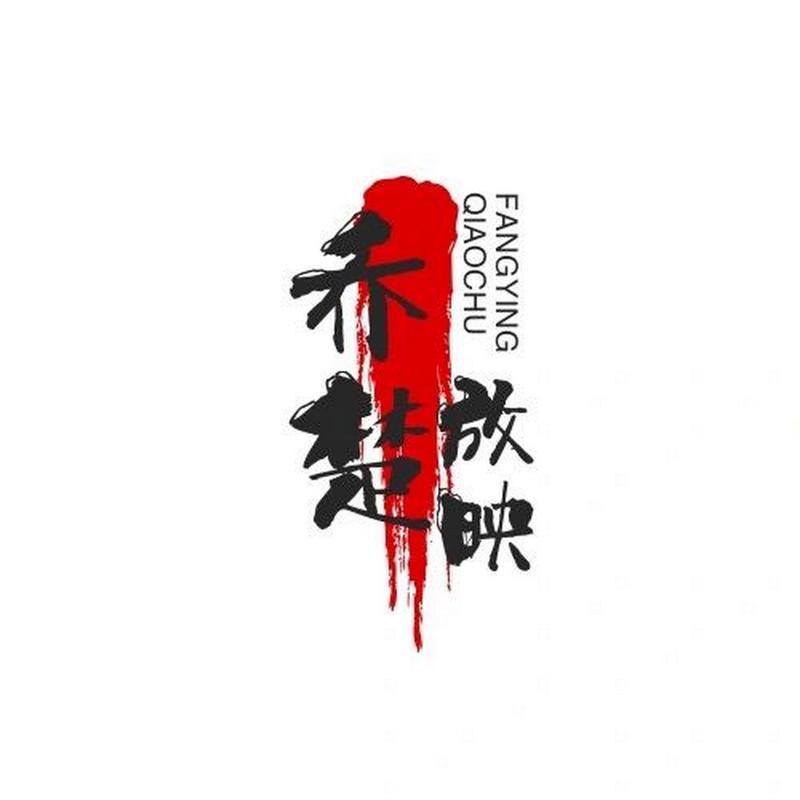 标志设计网站“钙”,创意与适用的完美结合 网站建设公司 标志设计网站“钙”,创意与适用的完美结合 标志设计网站“钙”,创意与适用的完美结合 网站建设公司