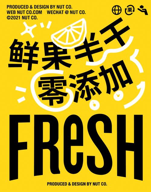 栗网站设计公司,专业塑造品牌形象,助力企业腾飞 必应SEO 栗网站设计公司,专业塑造品牌形象,助力企业腾飞 栗网站设计公司,专业塑造品牌形象,助力企业腾飞 必应SEO