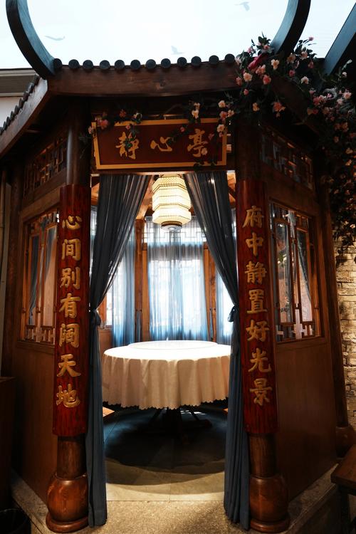 桃花源休闲中心,隐匿于繁华的宁静港湾 网站建设公司 桃花源休闲中心,隐匿于繁华的宁静港湾 桃花源休闲中心,隐匿于繁华的宁静港湾 网站建设公司