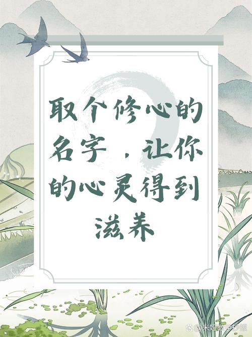 桃花源水的隐喻,探寻心灵净土的哲学思考 桃花源水的隐喻,探寻心灵净土的哲学思考 网站建设公司