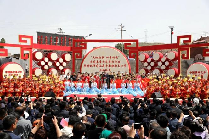 梁山网站搭建,传承千年文化,助力乡村振兴 百度SEO 梁山网站搭建,传承千年文化,助力乡村振兴 梁山网站搭建,传承千年文化,助力乡村振兴 百度SEO