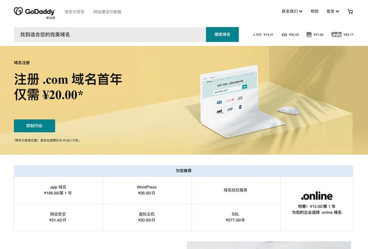 梁超启网站设计,打造个性化、高效的企业形象 网站建设公司 梁超启网站设计,打造个性化、高效的企业形象 梁超启网站设计,打造个性化、高效的企业形象 网站建设公司
