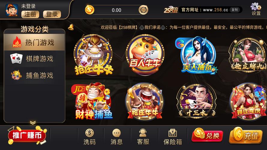 棋牌类网站,文化与科技的完美融合 必应SEO 棋牌类网站,文化与科技的完美融合 棋牌类网站,文化与科技的完美融合 必应SEO