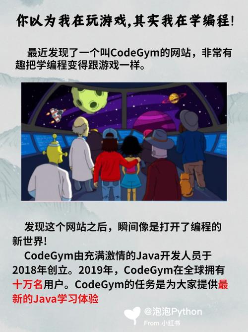 棒棒糖程序,开启编程新世界的甜蜜之旅 网站建设公司 棒棒糖程序,开启编程新世界的甜蜜之旅 棒棒糖程序,开启编程新世界的甜蜜之旅 网站建设公司