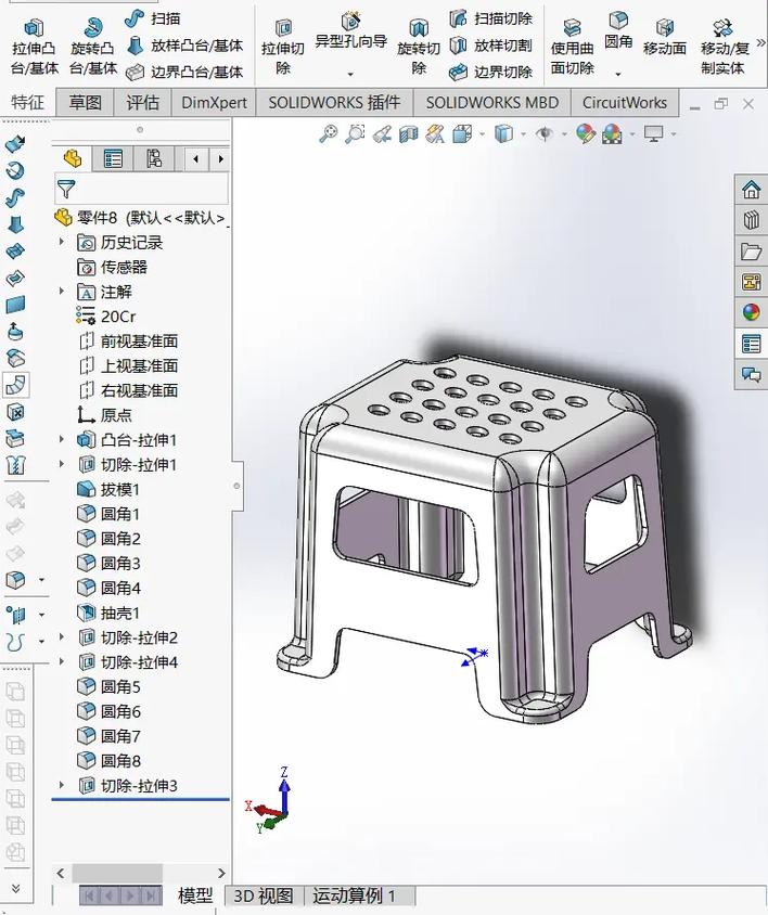 模具网站设计图,创新与适用完美融合的典范 必应SEO 模具网站设计图,创新与适用完美融合的典范 模具网站设计图,创新与适用完美融合的典范 必应SEO
